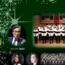 창단 35주년 정기연주회 이미지