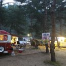 용오름캠핑장 이미지