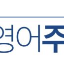 개진주유소 이미지