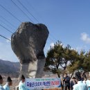 거창-북상-4 이미지