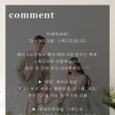 이치스튜디오 이미지