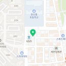 THE리치공인중개사사무소 이미지