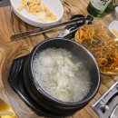 138번길소갈비살