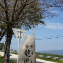 계산보건진료소 이미지