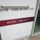 한양청소기 티스토리