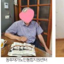 본죽예천점 네이버블로그