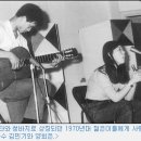 한국 사회의 심층심리 硏究 - 흔들리는 한국의 허리 40代 이미지