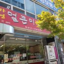가영공간