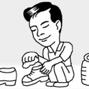 구두마을 이미지