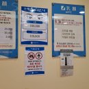 북수원온천 실면도 네이버블로그