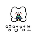 세븐일레븐 시흥본점 이미지