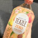 승산농장 | 홍성 블로그마케팅 블로그 한달 운영으로 예약 폭주