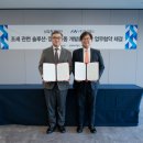 삼일디지털솔루션 이미지