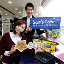 KB국민은행 이미지