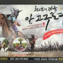 더마파크 이미지