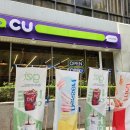 CU 강남거평타운점 이미지