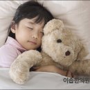 이솝한의원 이미지