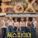 유.알.피