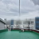 수정4동 주민센터 이미지