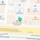 힐스테이트홈즈부동산공인중개사사무소 이미지