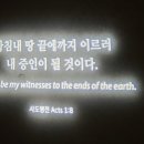 구바울기념의학박물관 이미지