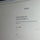 PC토랑(춘천본점) 이미지