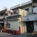 원동네거리 이미지