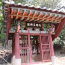 영천 조치우 옥비 이미지