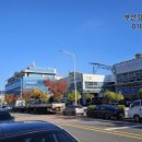 부산자동차부품유통단지 이미지
