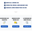 클린서비스 이미지