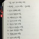 현대아울렛마트