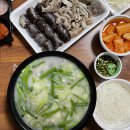 태백순대 이미지