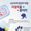 이산비쥬얼 이미지