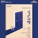 첨단도서관 이미지