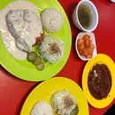 돈까스공업사 이미지