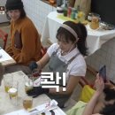 전일유리