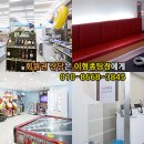 라카이 오락실 네이버블로그