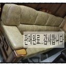 쑥순이네할인매장
