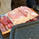 한춘정육점식당 이미지