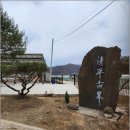 청평휴양림펜션 이미지