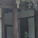 함경당(涵鏡堂) 이미지