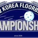 2012 Korea Floorball Championships (2차 공지) 이미지