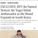 석진글로벌