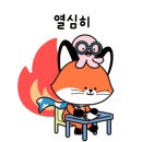 면목동-027 네이버블로그
