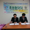 한밭의료소비자생활협동 네이버블로그