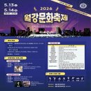 충청대학교