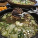 대한민국 명장이 만든  명장국밥 이미지