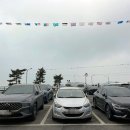 형제수산 이미지