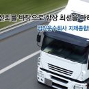청원식품(주)