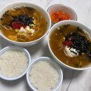 한방전주콩나물국밥 시흥점 이미지